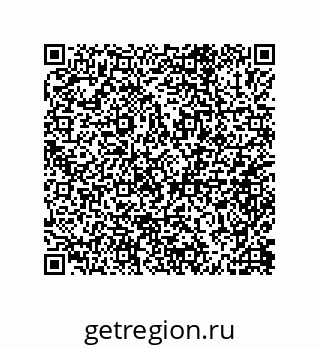 79632006848