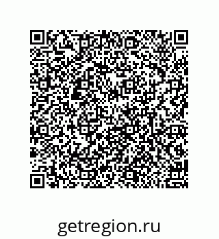 79632006858