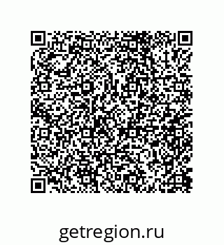 79632006888
