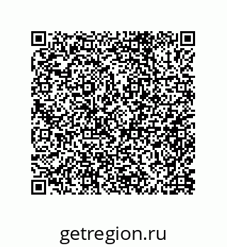 79632006890
