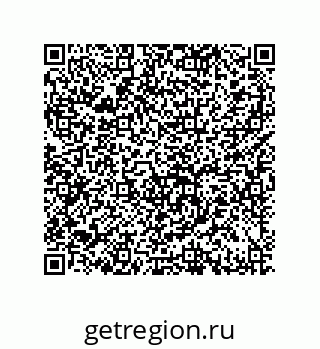 79632006901