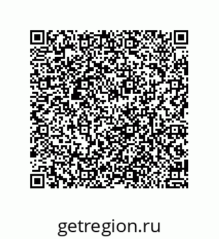 79632006920