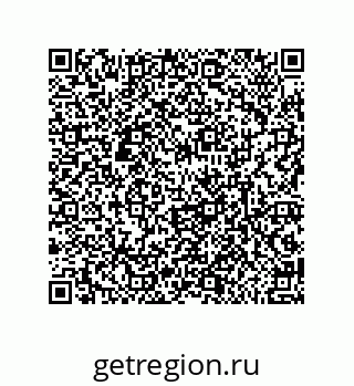 79632006999