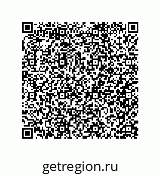 79632007001