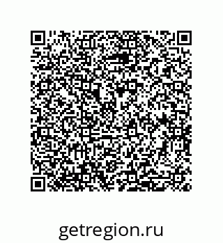 79632007010