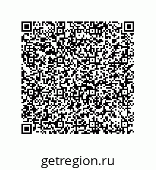 79632007014