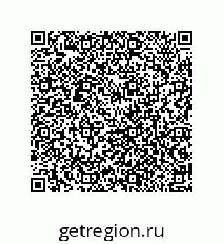 79632007017