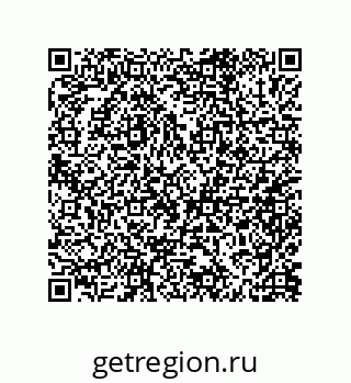 79632007020