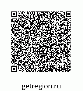 79632007069