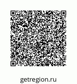 79632007070