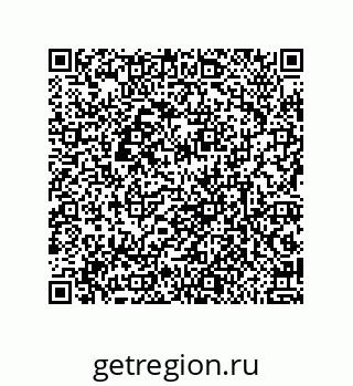 79632007110