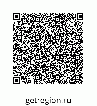 79632007112