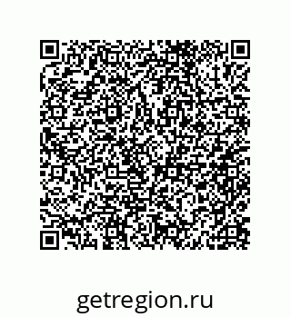 79632007117