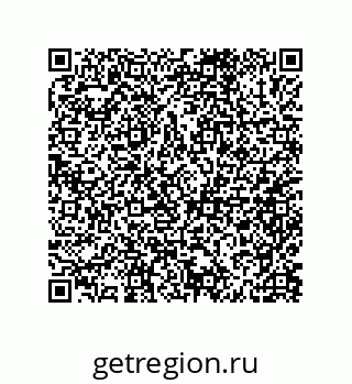 79632007121