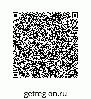 79632007130