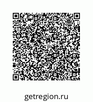 79632007137