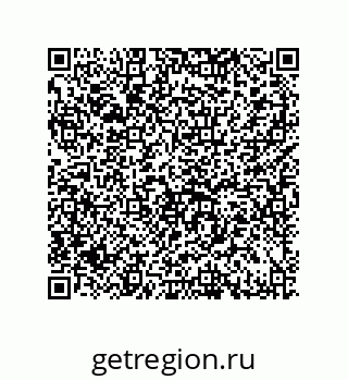 79632007142