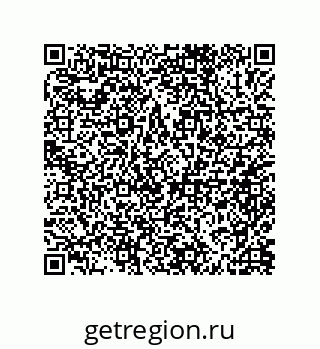 79632007250