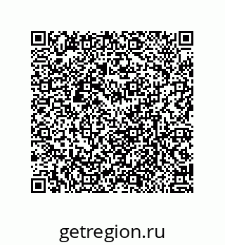 79632007254