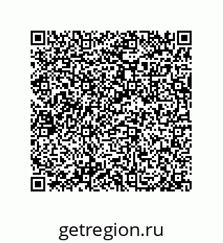 79632007259