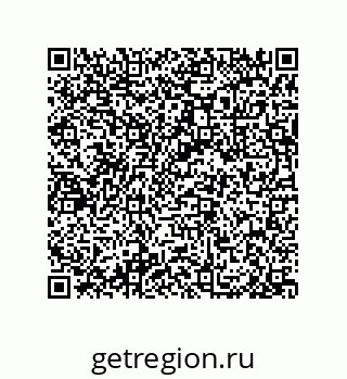 79632007261