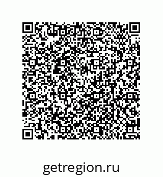 79632007370