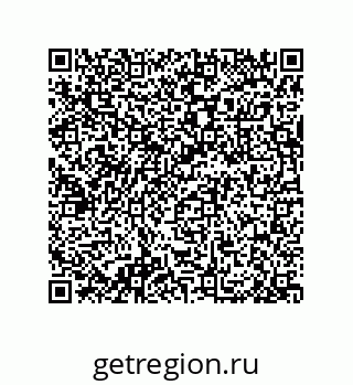 79632007381