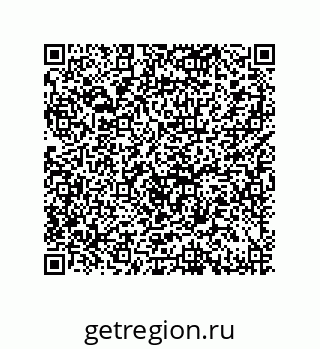 79632007413