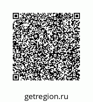 79632007432