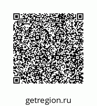 79632007532