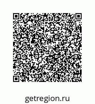 79632007538