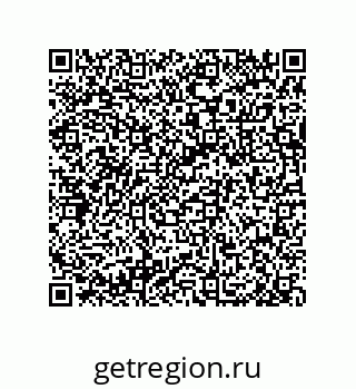 79632007602