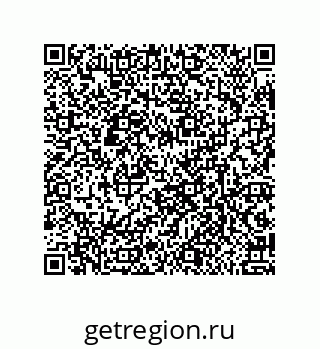 79632007630