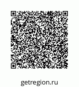 79632007700