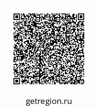 79632007729
