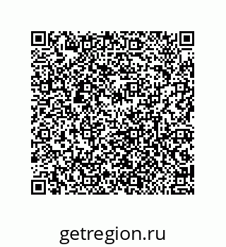 79632007865