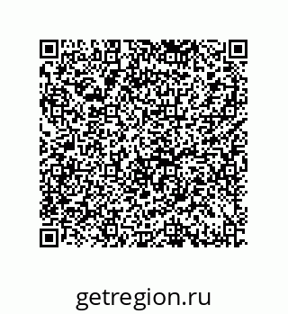 79632007890