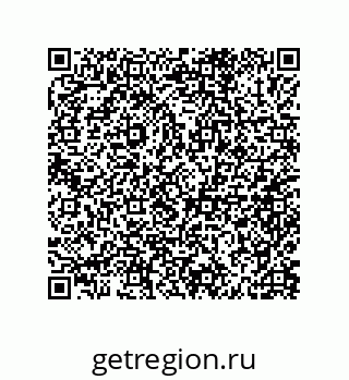 79632007961