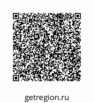 79632007962