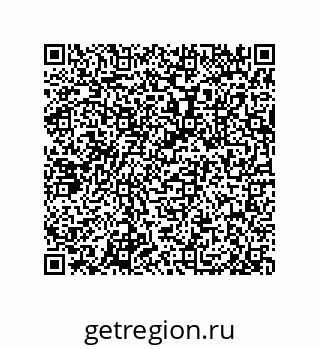 79632008000