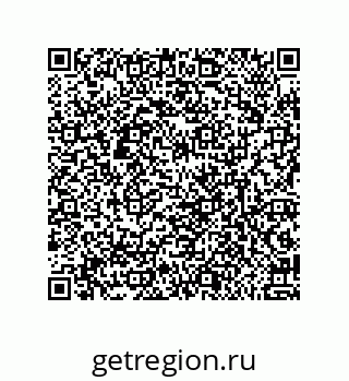 79632008010