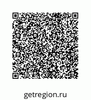 79632008011