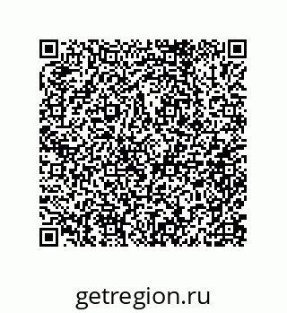 79632008017