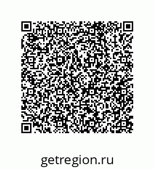 79632008097