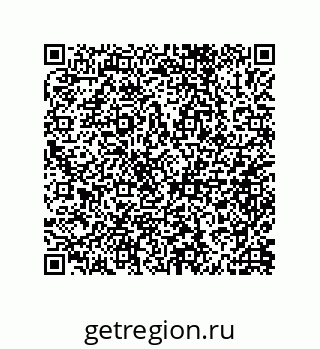 79632008110