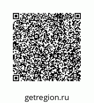79632008111