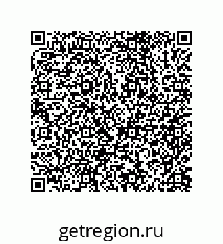 79632008112