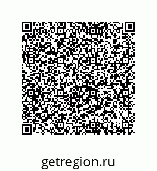 79632008123