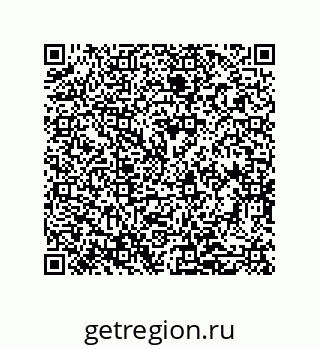 79632008133