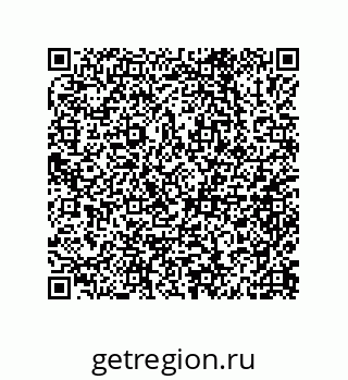 79632008186
